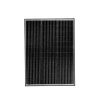 Exotronic 120W Fixed Solar Panel Main Image