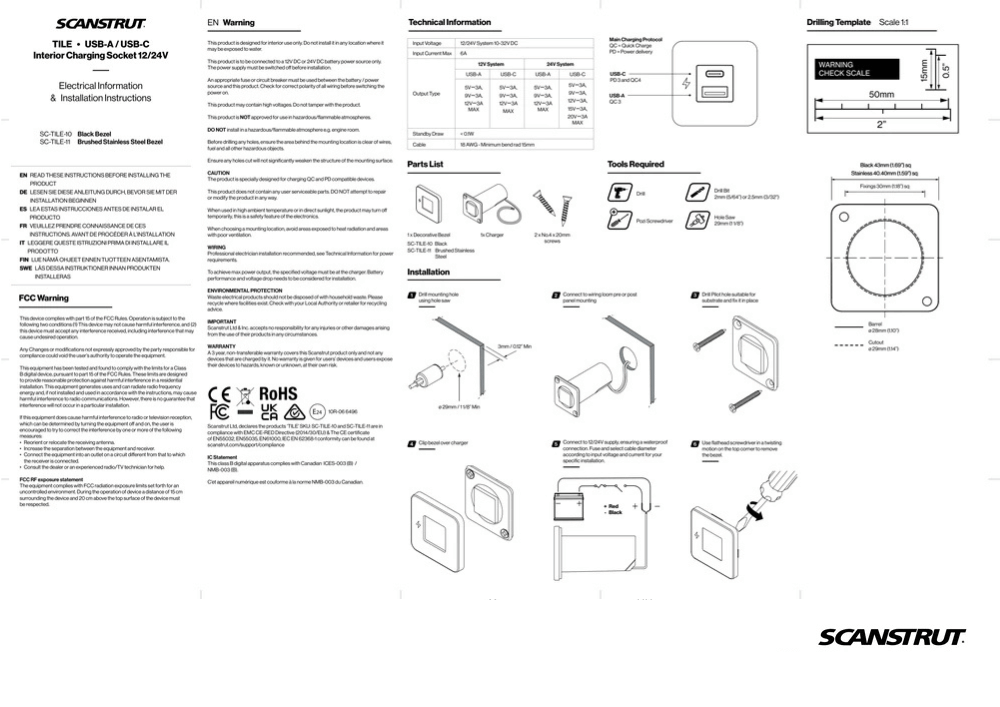 Technical drawing and installation instructions for Scanstrut TILE USB charging socket