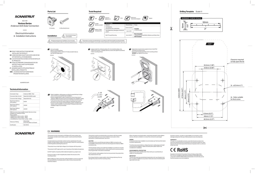 Technical installation instructions and drilling template for Ventura solar socket