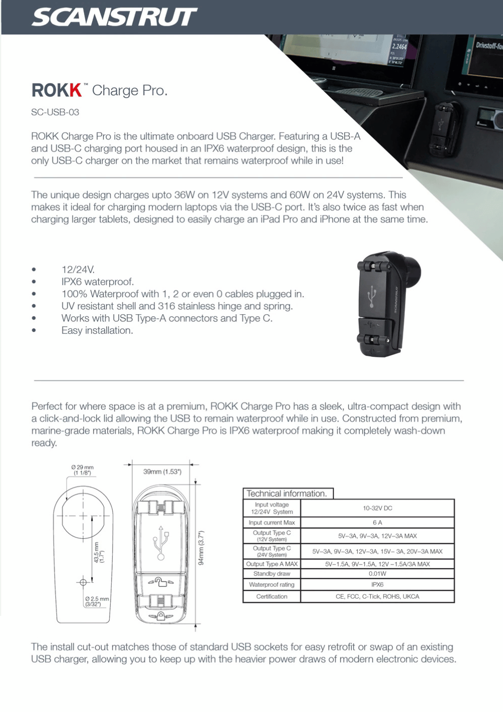 Technical specification data sheet for ROKK Charge Pro USB socket